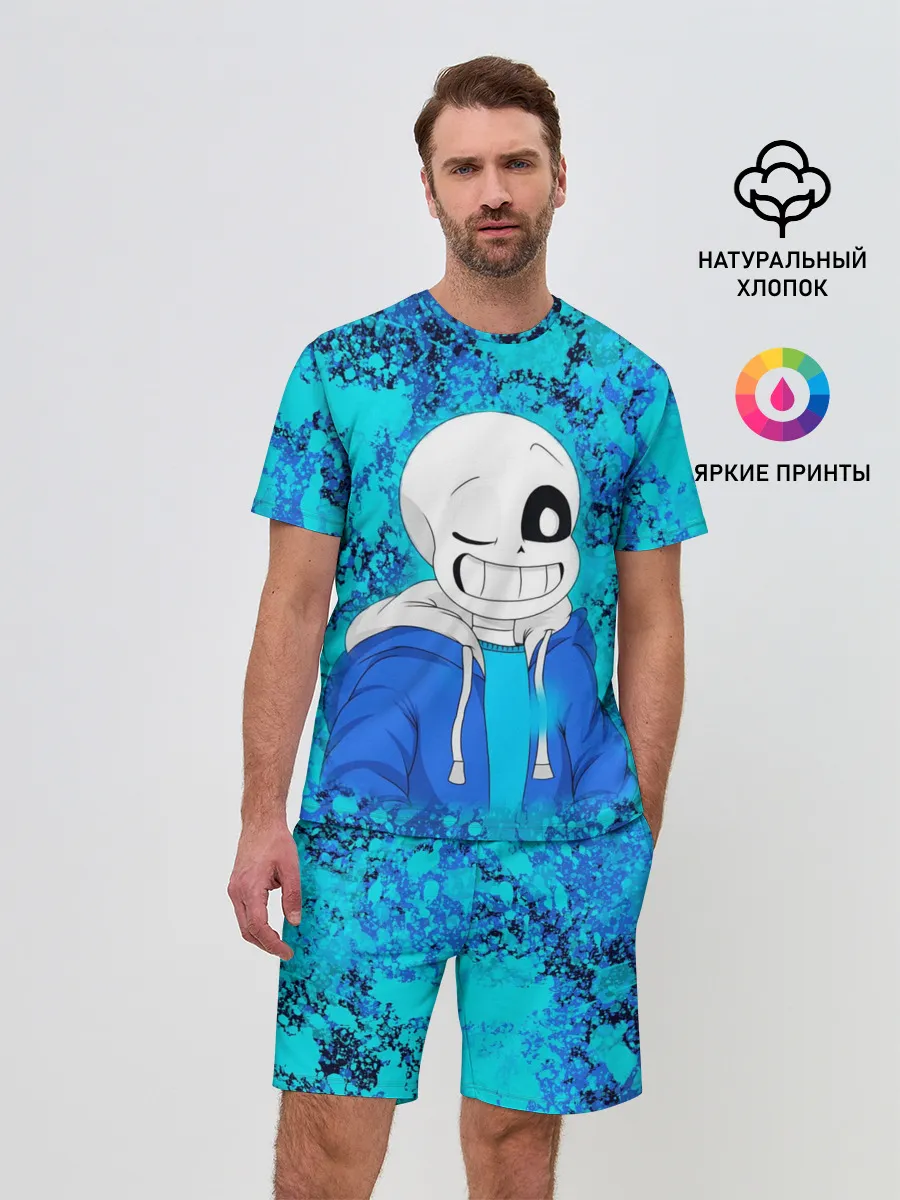 Мужской костюм с шортами / САНС