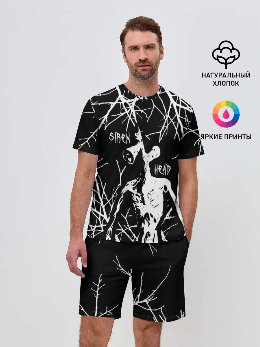 Мужской костюм с шортами / Сайрен Хэд