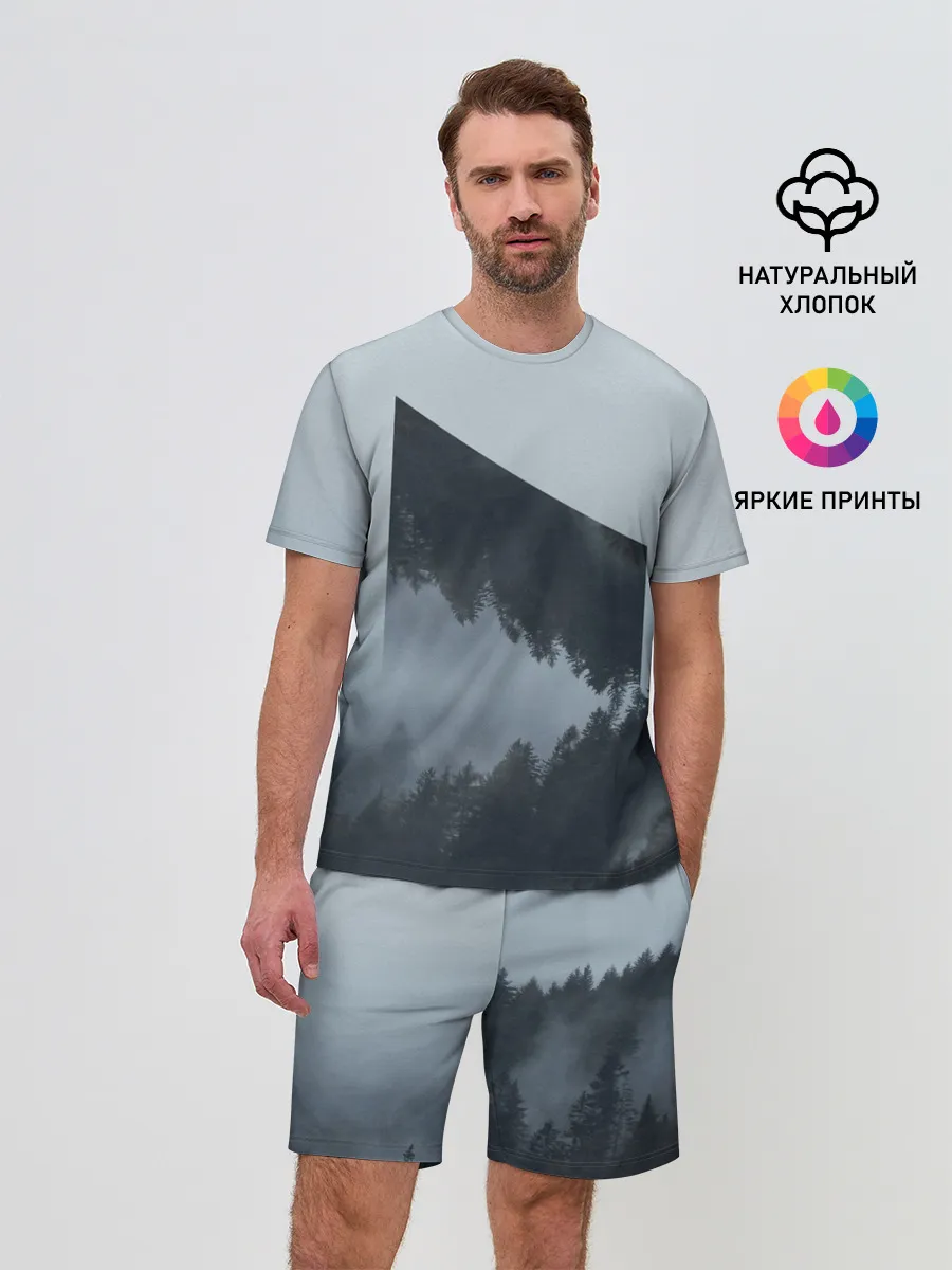 Мужской костюм с шортами / Атмосфера