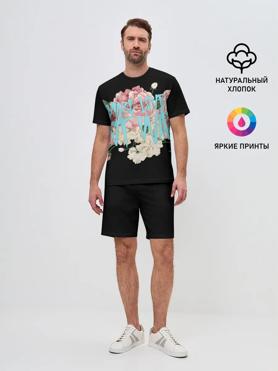 Мужской костюм с шортами / Нет войне.