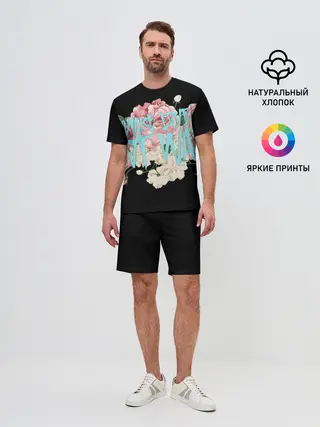 Мужской костюм с шортами / Нет войне.