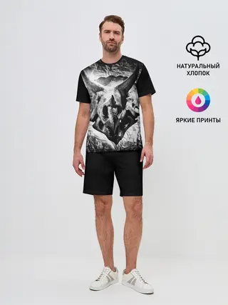 Мужской костюм с шортами / Трицератопс | Динозавр