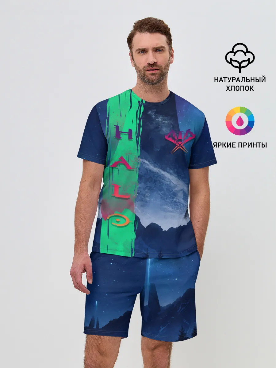 Мужской костюм с шортами / HALO Ring