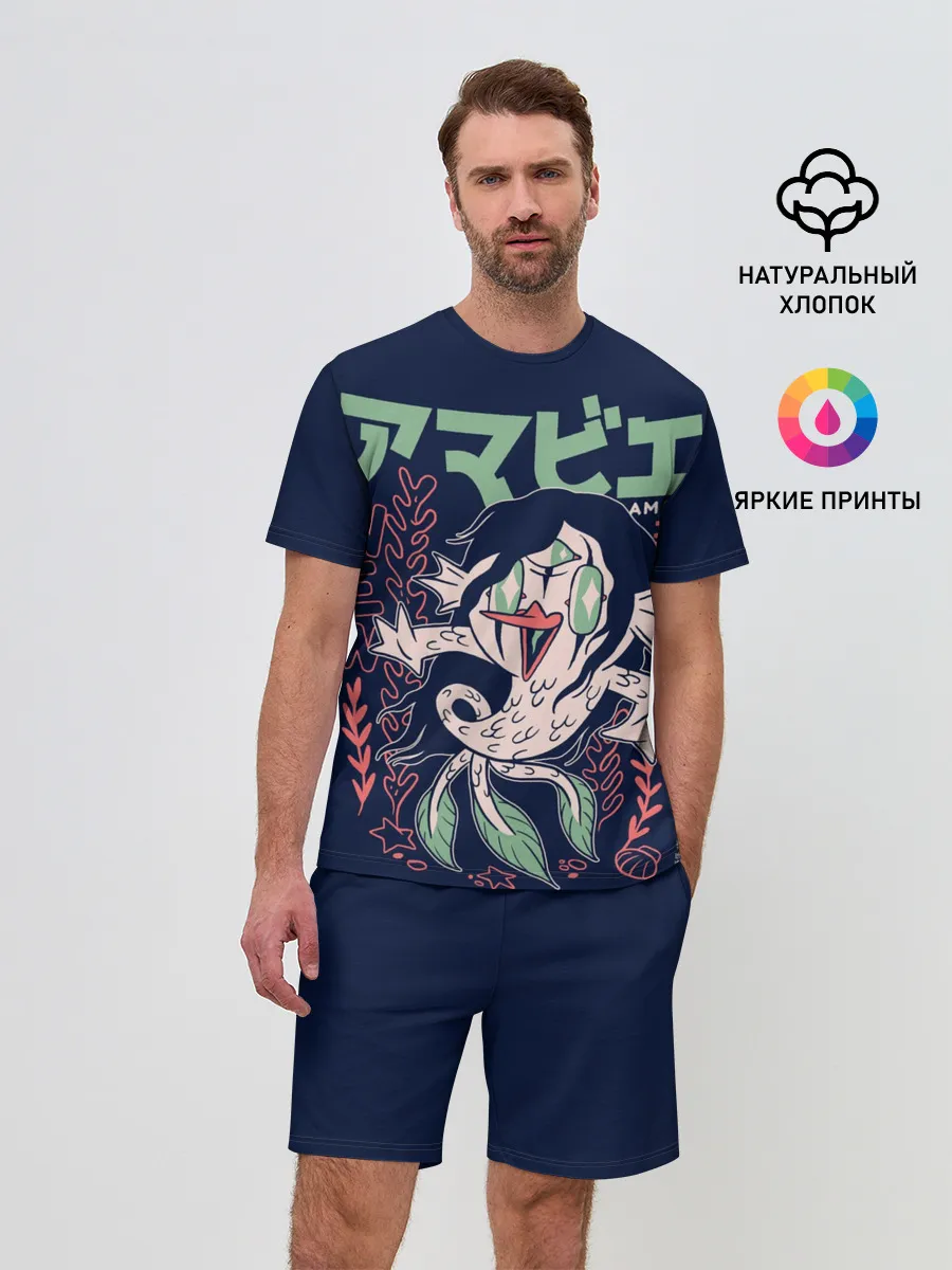 Мужской костюм с шортами / Аниме Демон Амабиэ Ёкай