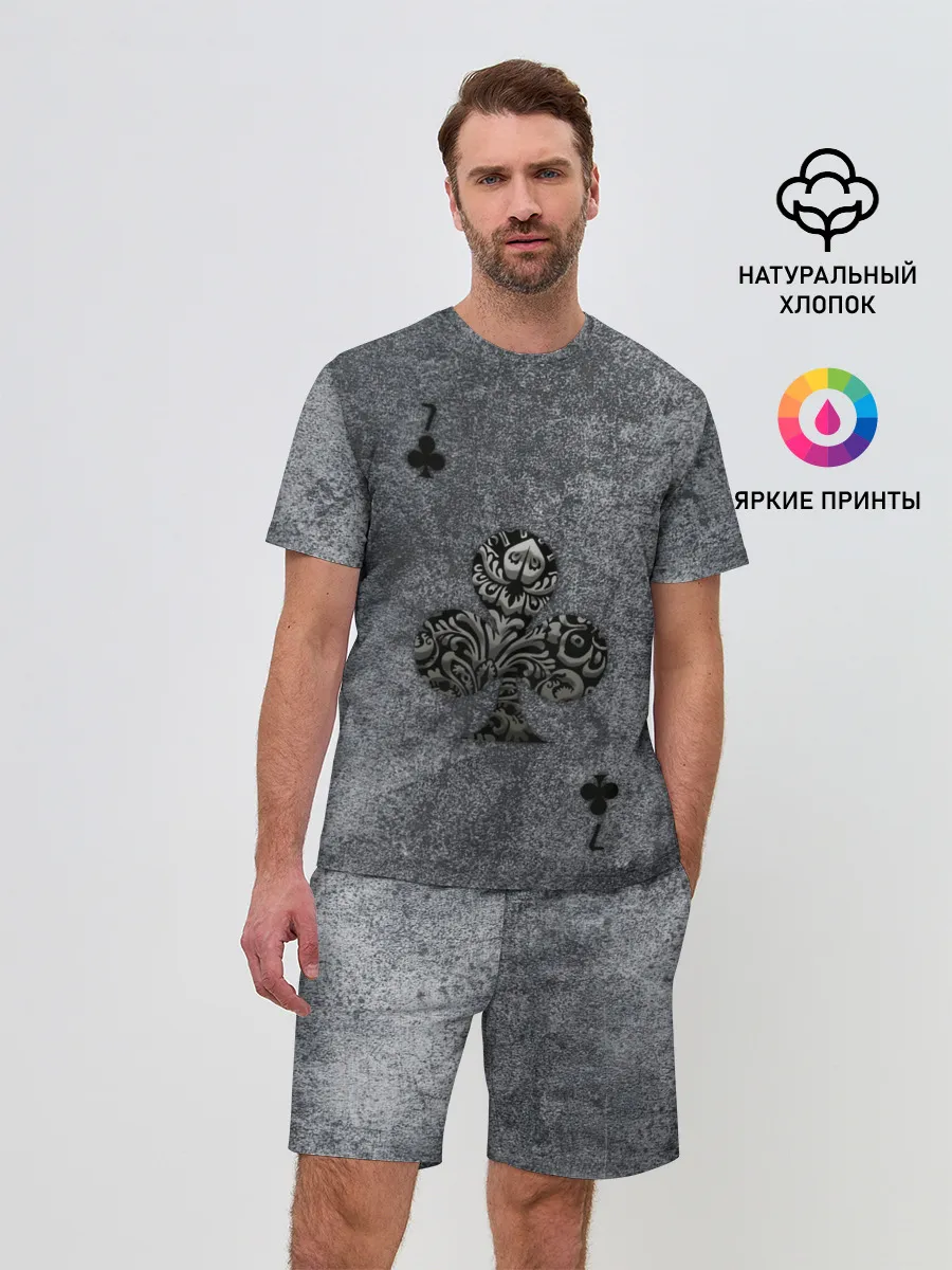 Мужской костюм с шортами / Сёмерка Треф