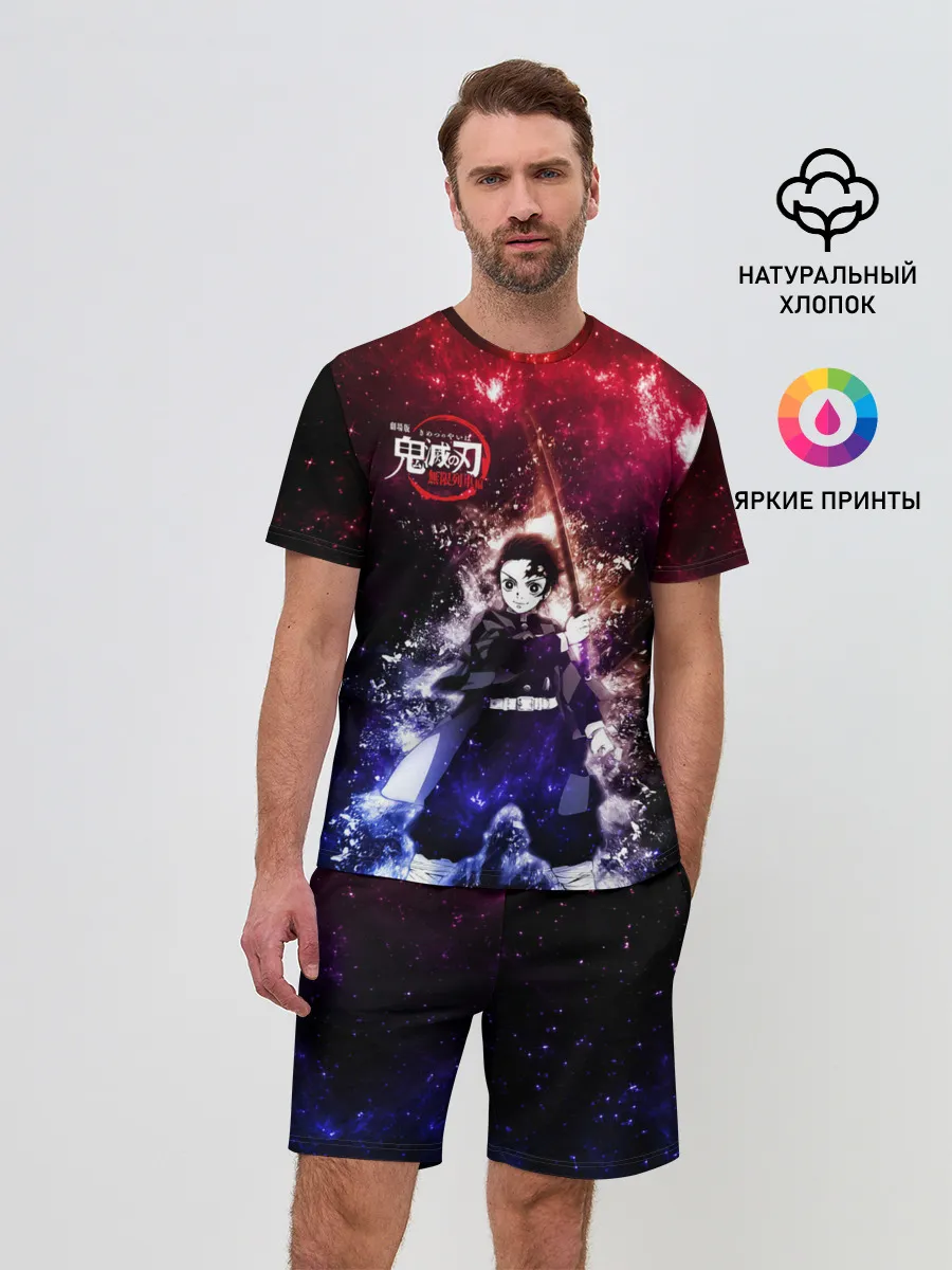 Мужской костюм с шортами / Танджиро Камадо Kimetsu no Yaiba