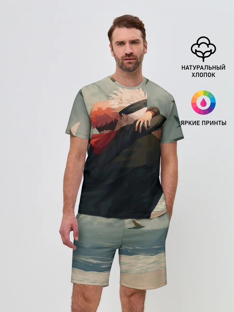 Мужской костюм с шортами / Hug | Jujutsu kai