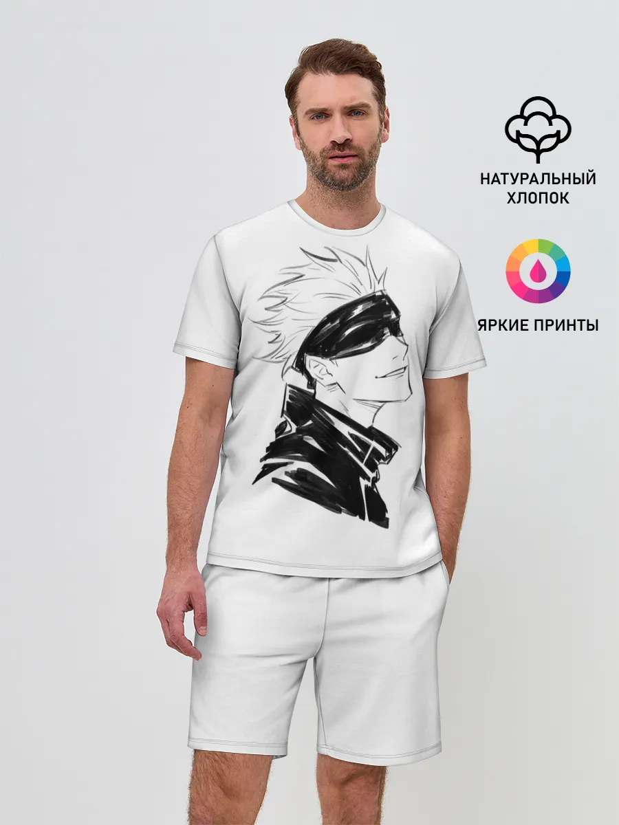 Мужской костюм с шортами / Smile | Jujutsu kai