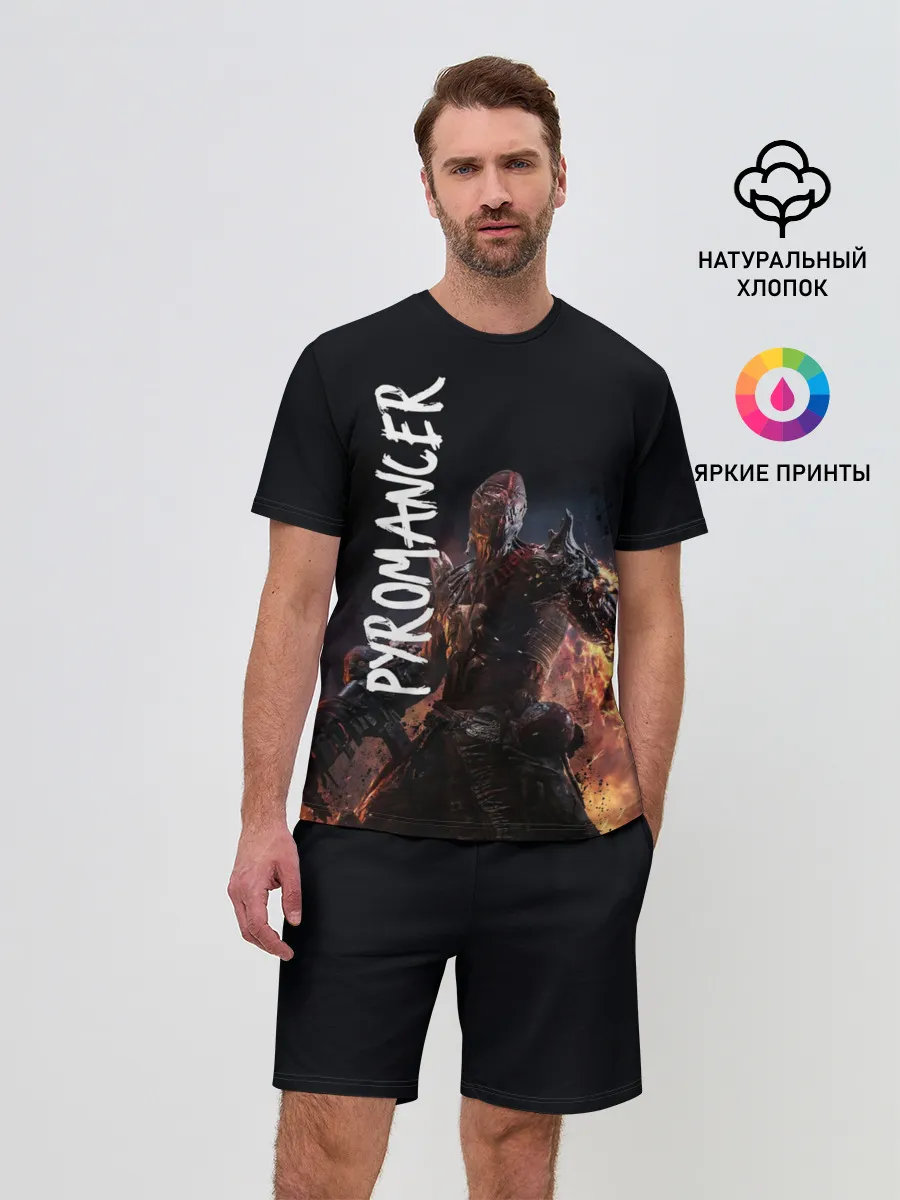 Мужской костюм с шортами / Pyromancer