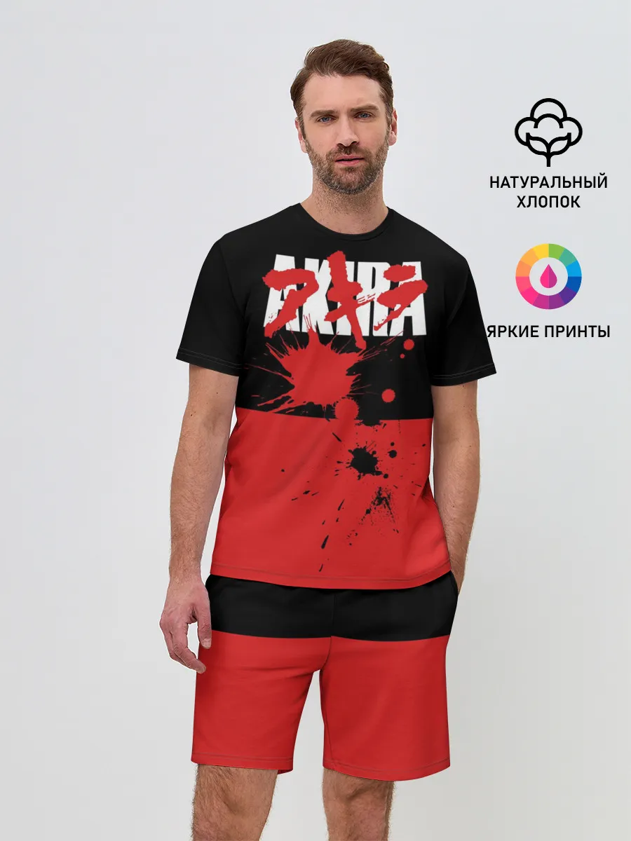 Мужской костюм с шортами / Akira