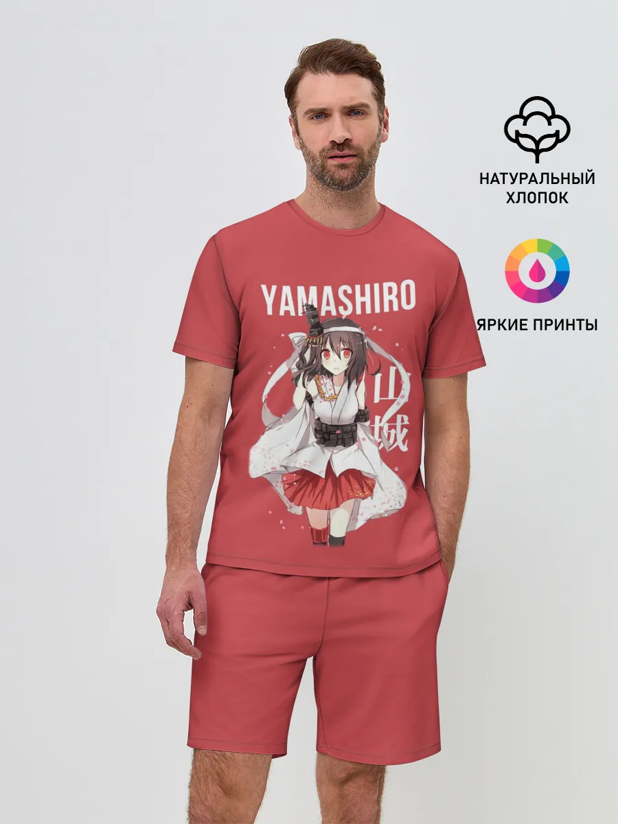 Мужской костюм с шортами / Аниме Yamashiro / Ямаширо