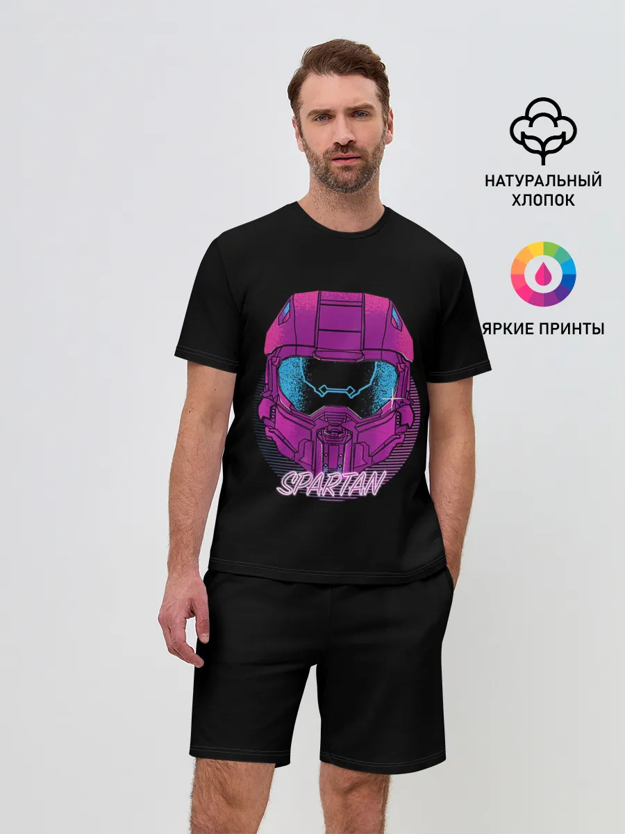 Мужской костюм с шортами / Halo Neon