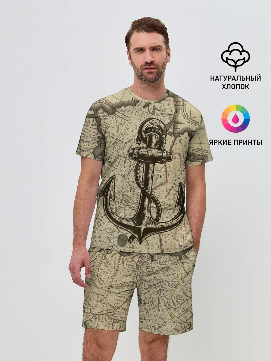 Мужской костюм с шортами / Морская Карта