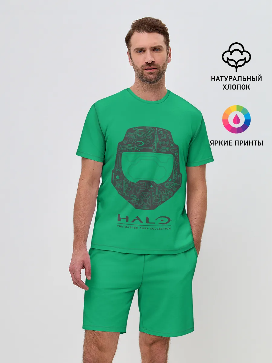 Мужской костюм с шортами / Хэйло грин