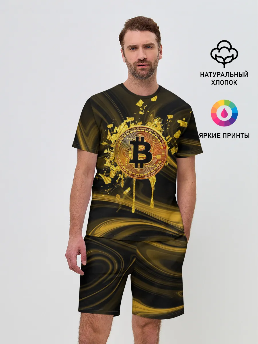 Мужской костюм с шортами / Биткоин Крипта