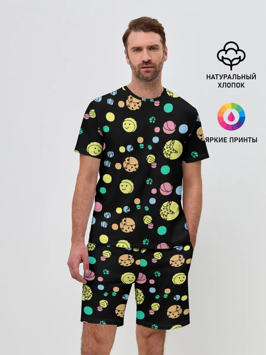 Мужской костюм с шортами / Отдых