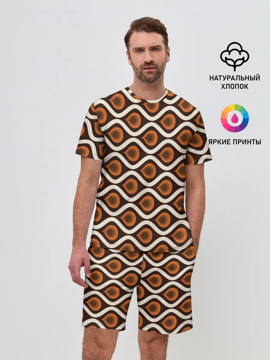 Мужской костюм с шортами / Pattern