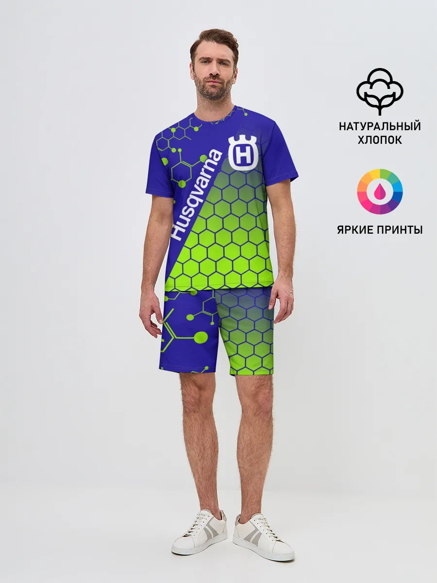 Мужской костюм с шортами / HUSQVARNA / ХУСКВАРНА / SPORT