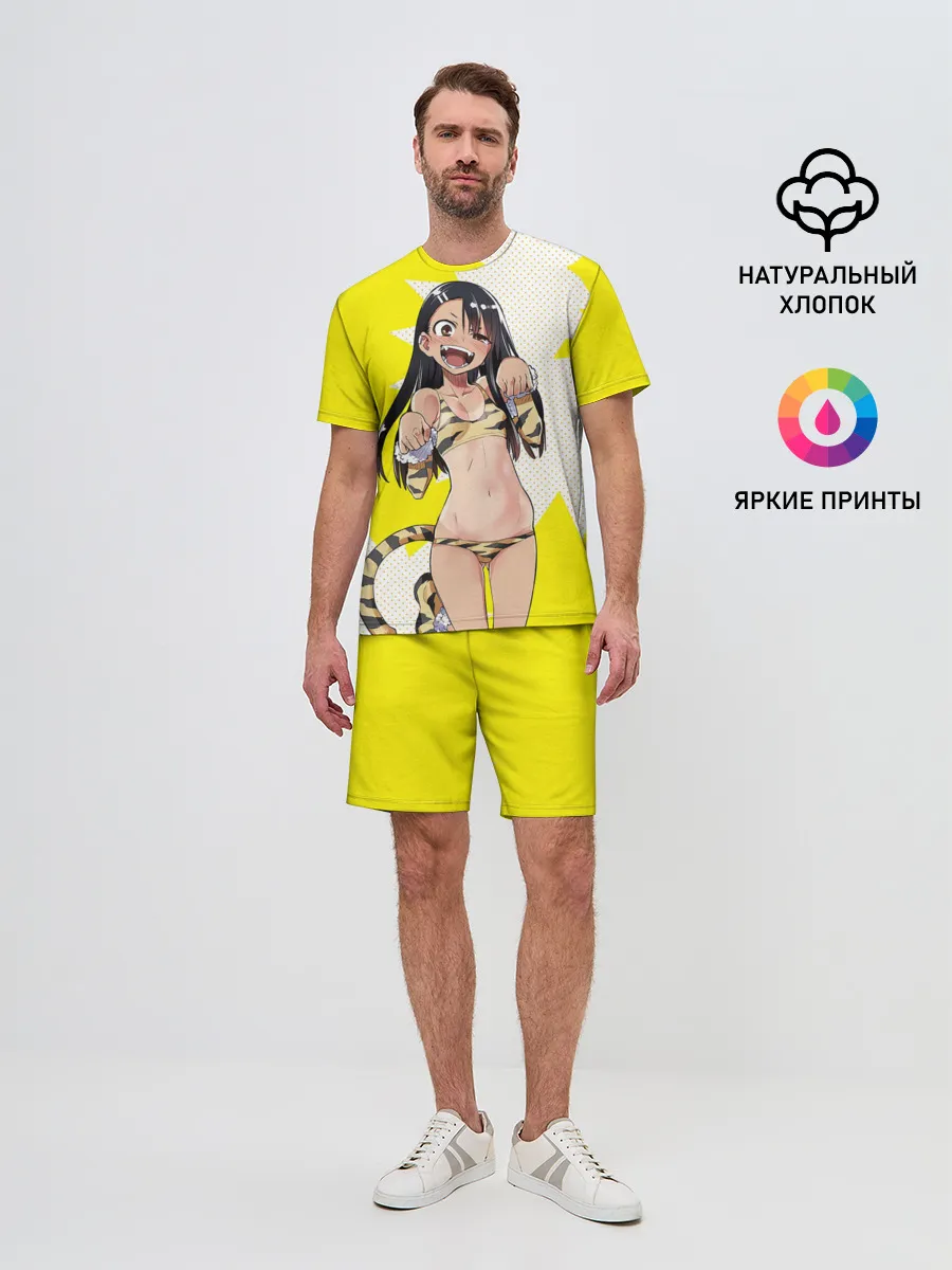 Мужской костюм с шортами / Nagatoro