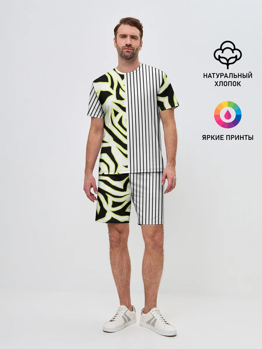 Мужской костюм с шортами / Зебра