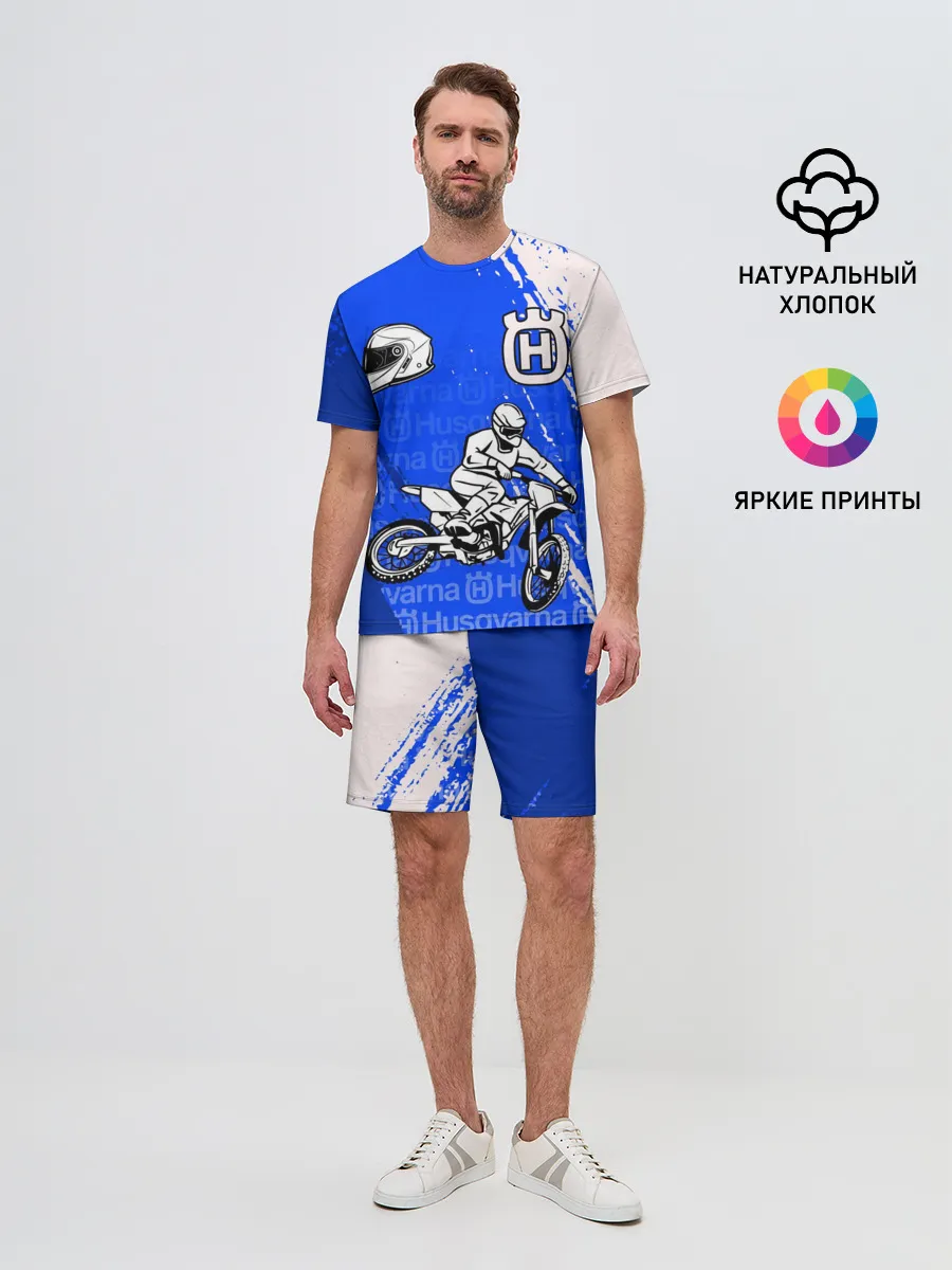 Мужской костюм с шортами / HUSQVARNA / ХУСКВАРНА / BLUE