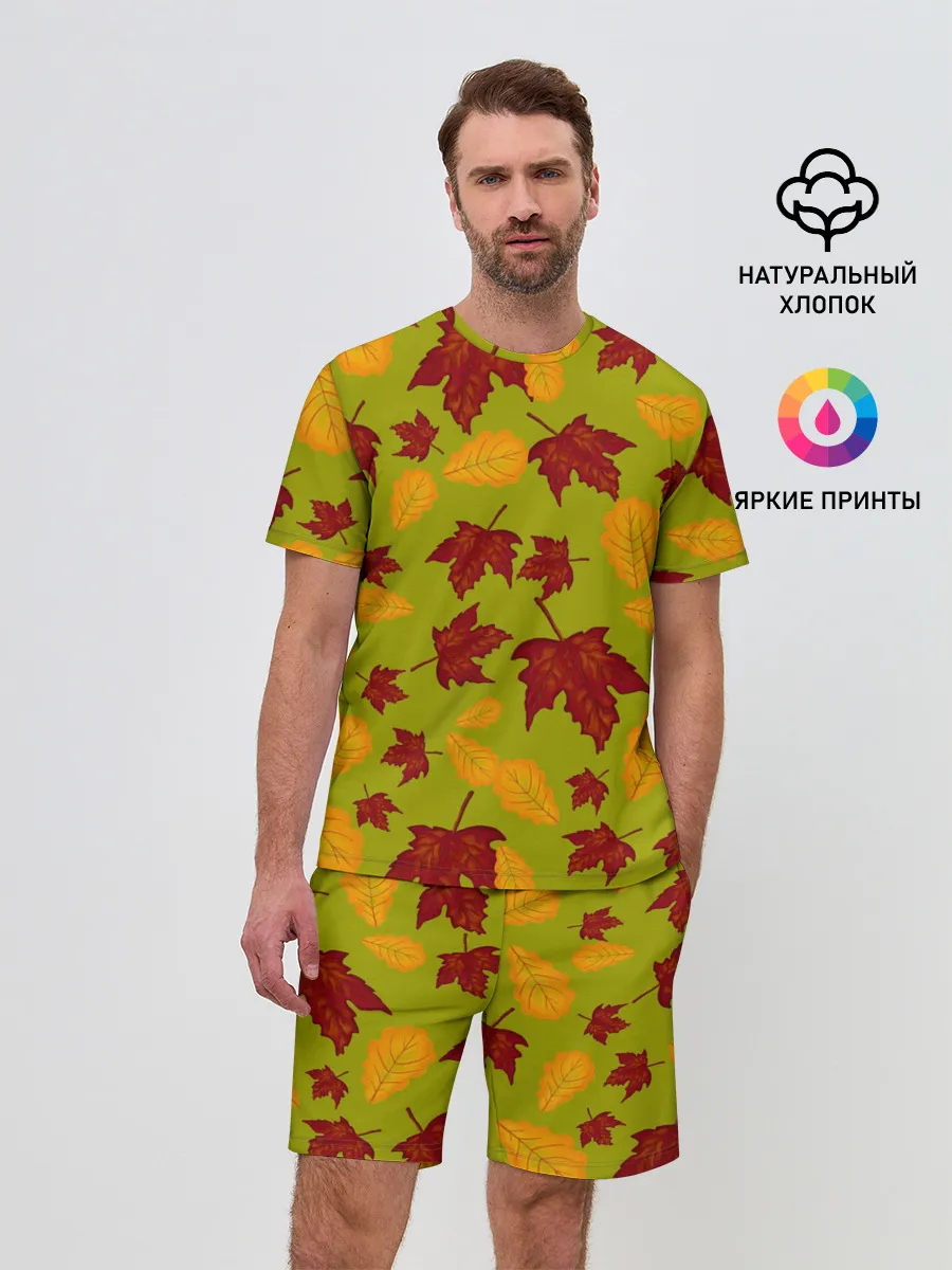 Мужской костюм с шортами / осенние листья клён и дуб