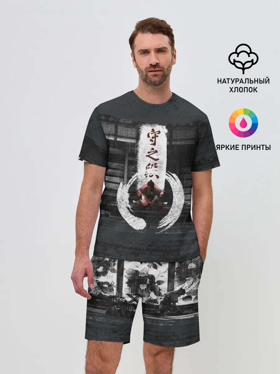 Мужской костюм с шортами / Самурай | Призрак Цусимы