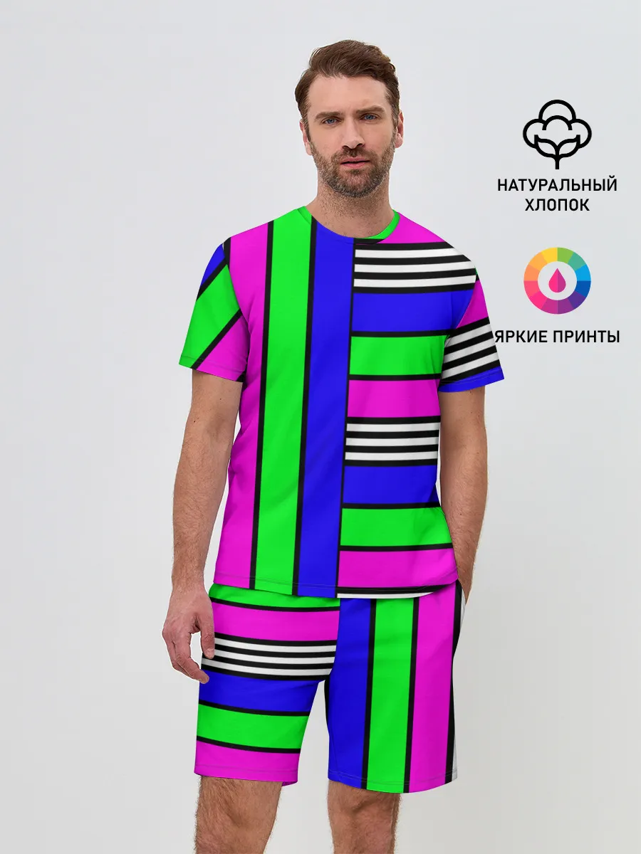 Мужской костюм с шортами / Полосатый яркий летний узор