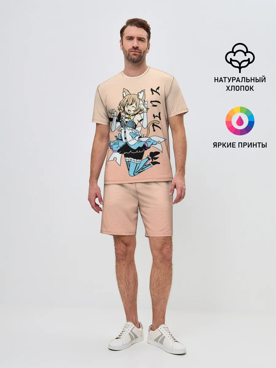 Мужской костюм с шортами / Феликс Аргайл, Re: Zero