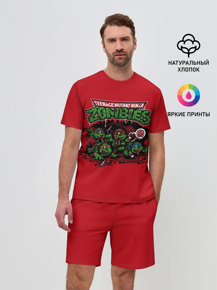 Мужской костюм с шортами / Зомби черепашки