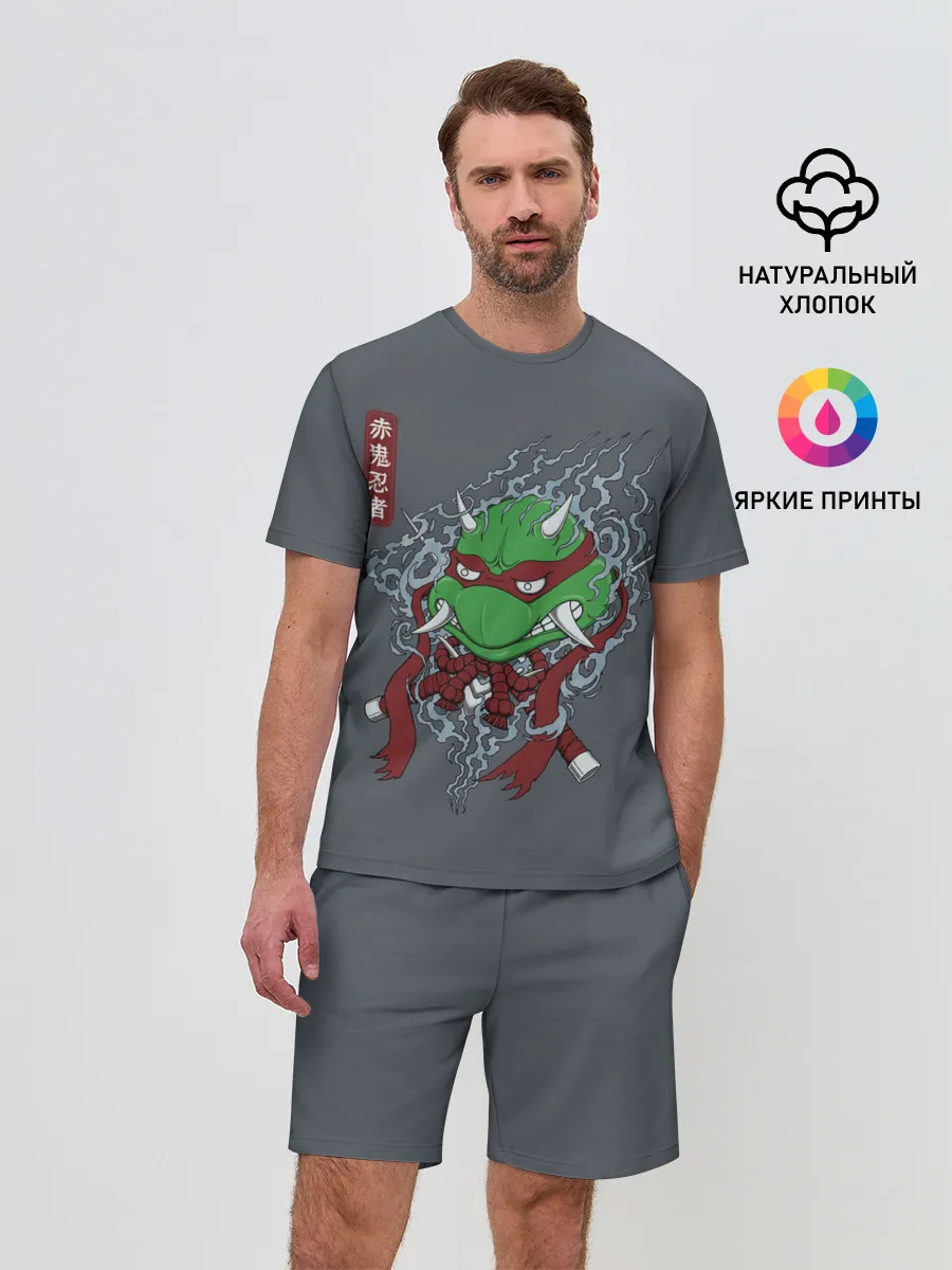 Мужской костюм с шортами / Asian Raphael