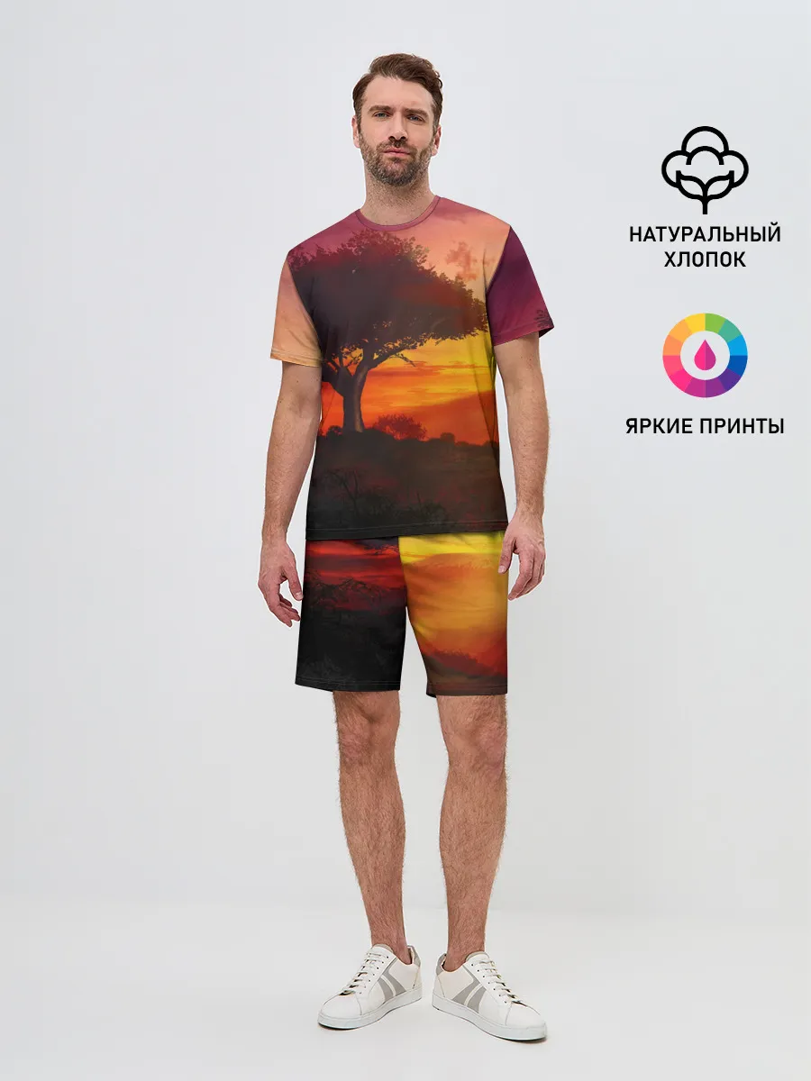 Мужской костюм с шортами / СОЛНЦЕ НАД АФРИКОЙ