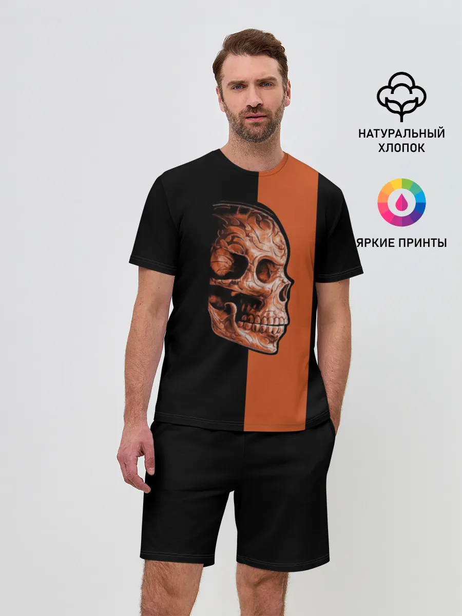 Мужской костюм с шортами / Череп