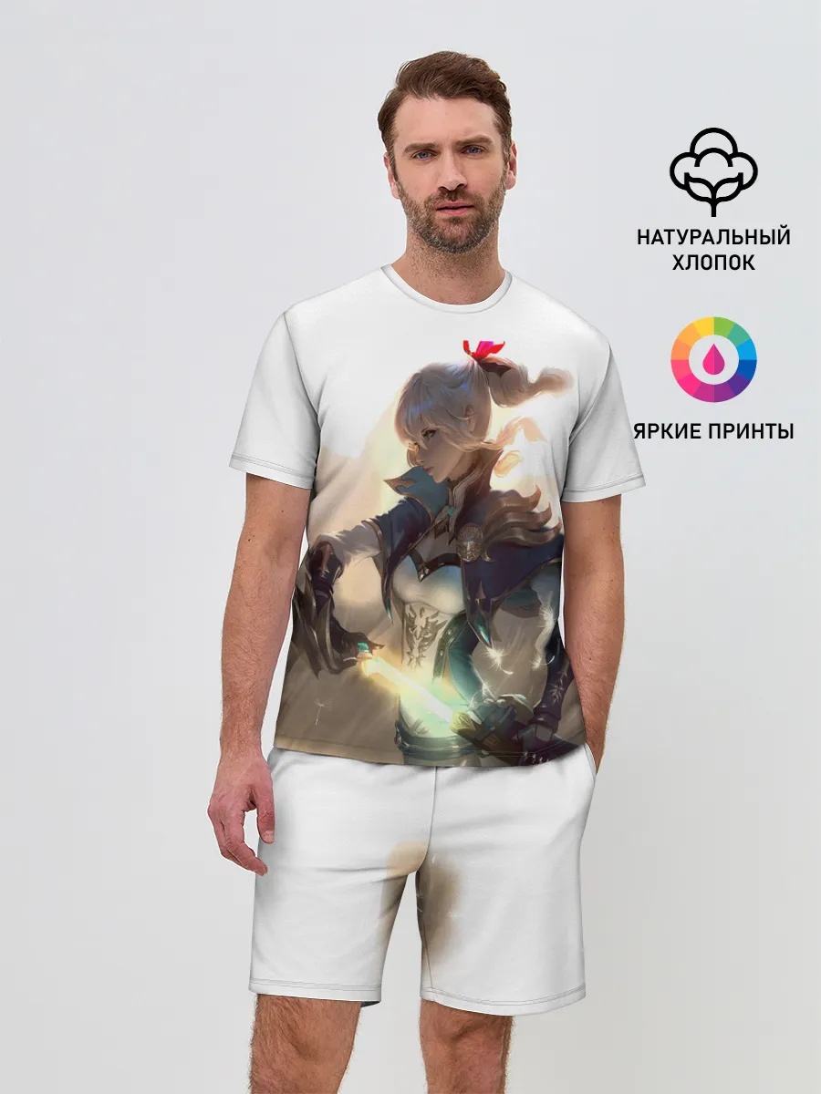 Мужской костюм с шортами / GENSHIN IMPACT ДЕВУШКА