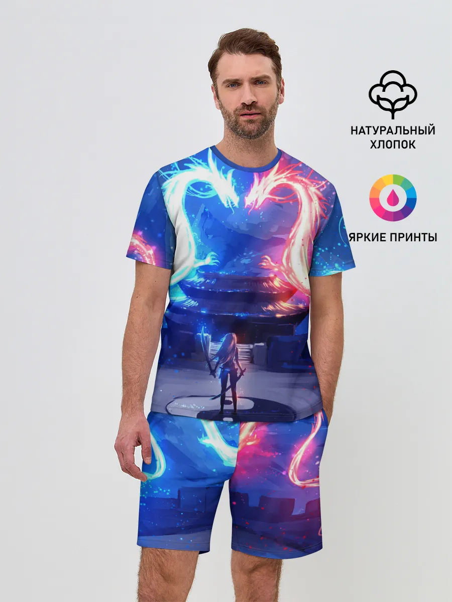 Мужской костюм с шортами / БИТВА ДРАКОНОВ