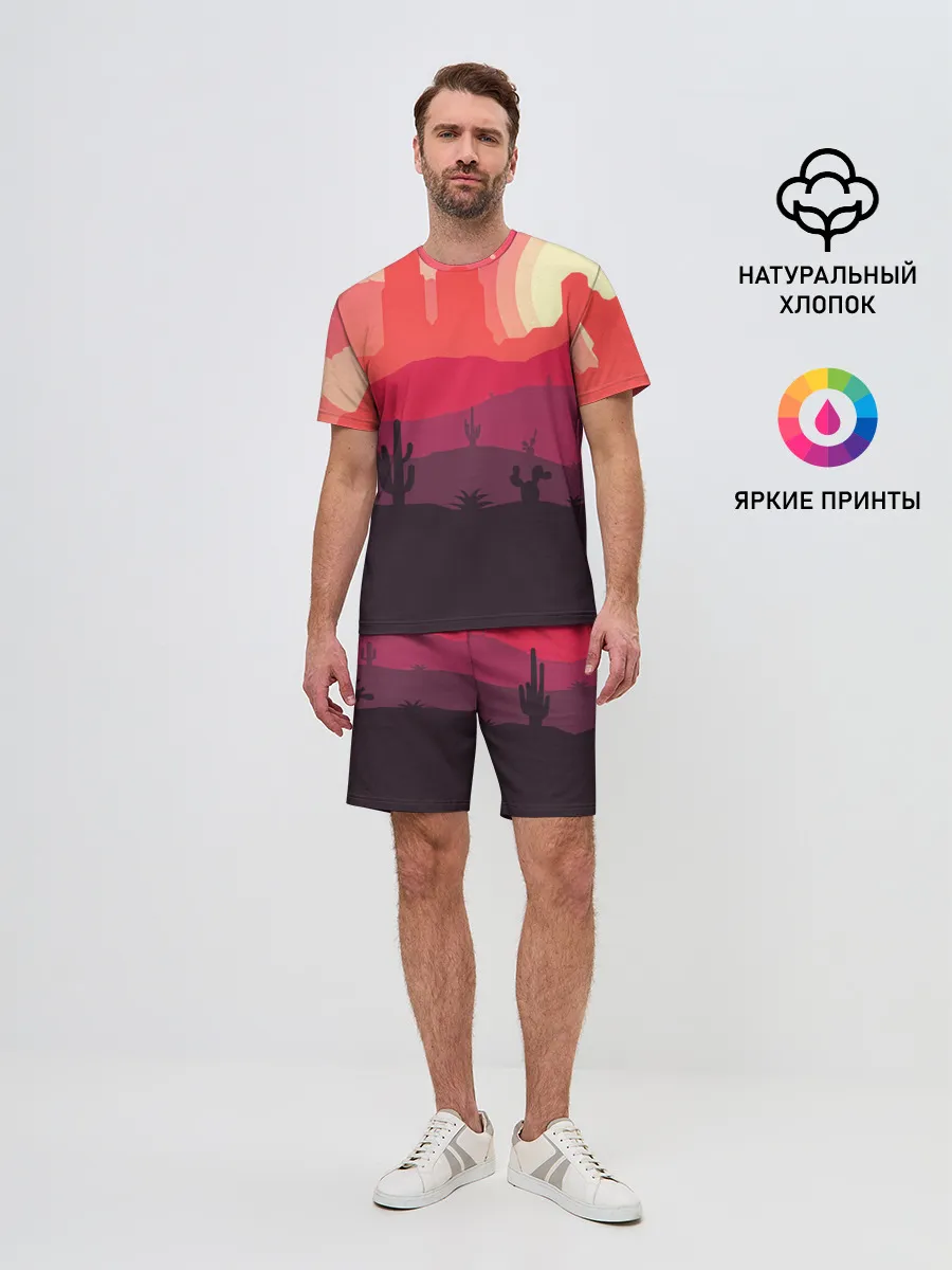 Мужской костюм с шортами / Пустыня