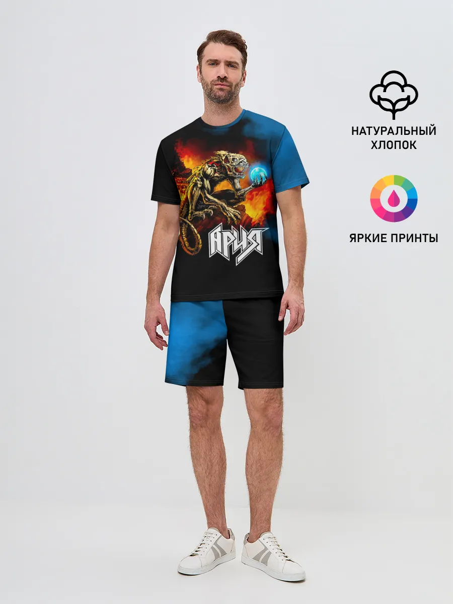 Мужской костюм с шортами / Ария - Химера