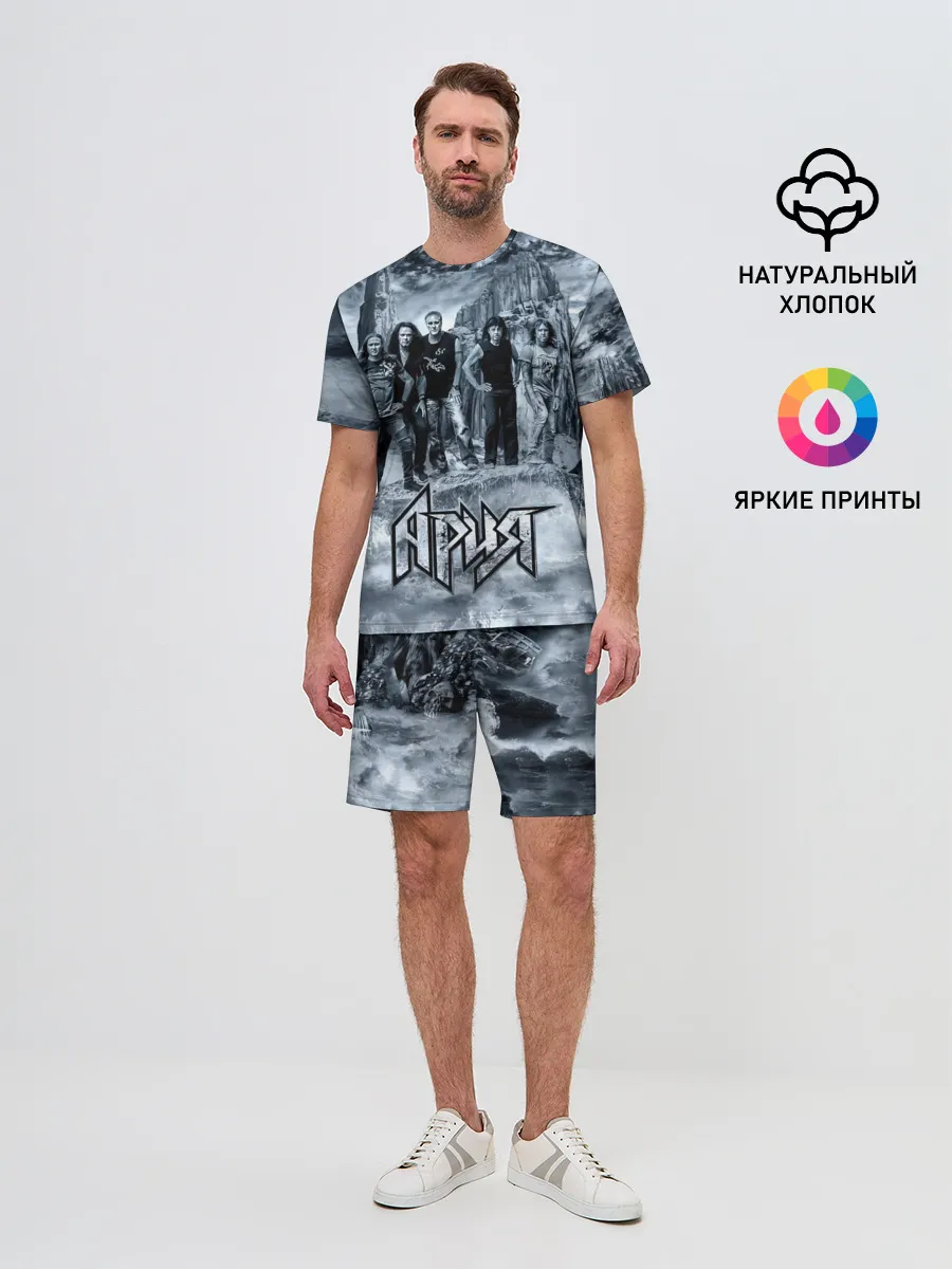 Мужской костюм с шортами / Группа Ария