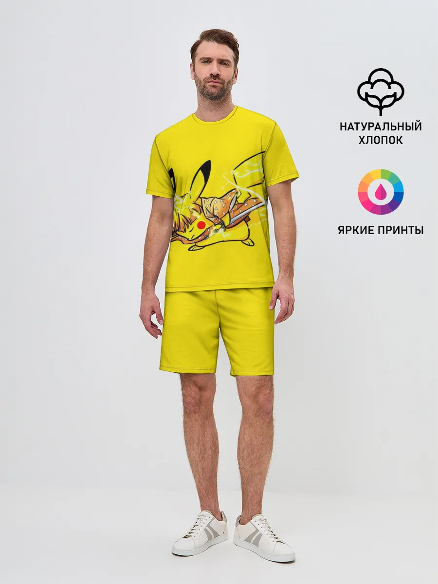 Мужской костюм с шортами / Пикачу Зеницу клинок демонов