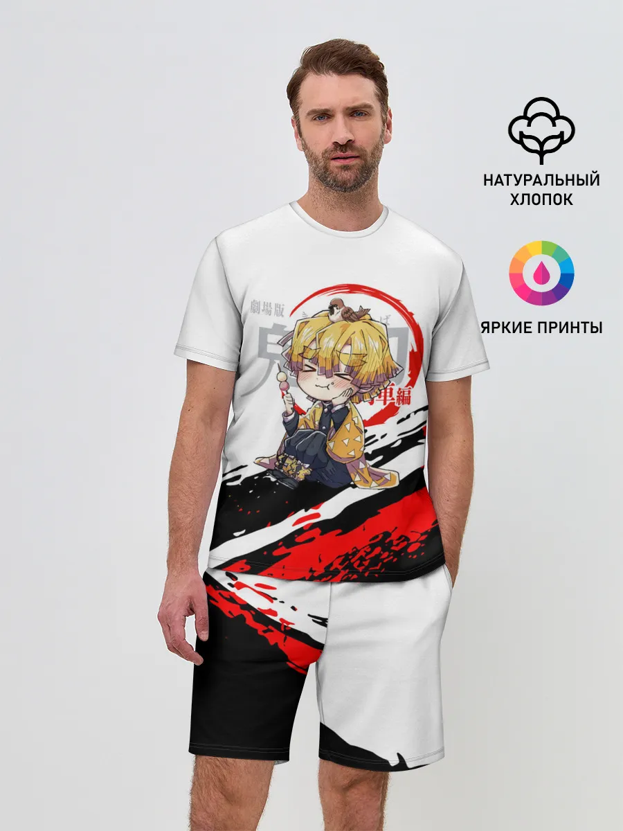 Мужской костюм с шортами / Agatsuma Zenitsu Kimetsu no Yaiba