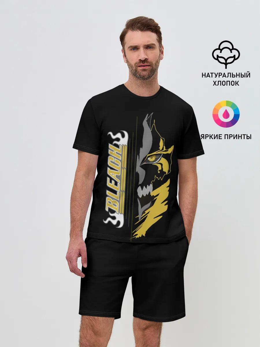 Мужской костюм с шортами / Shinigami mask Bleach