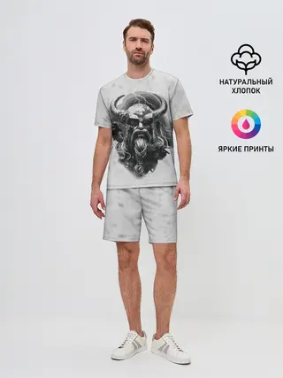 Мужской костюм с шортами / Экспансия Викинга