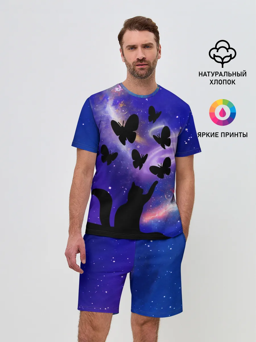 Мужской костюм с шортами / КотоКосмос