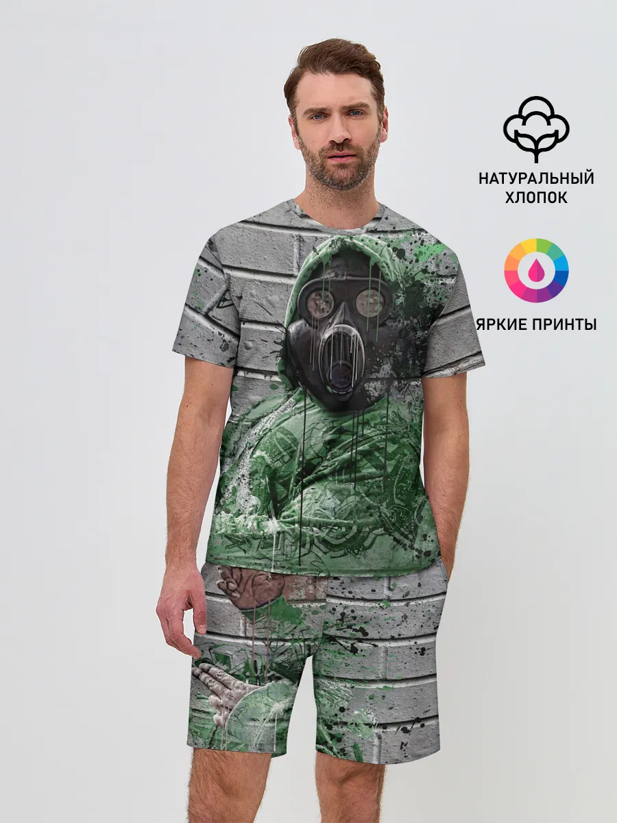 Мужской костюм с шортами / Сталкер | Метро