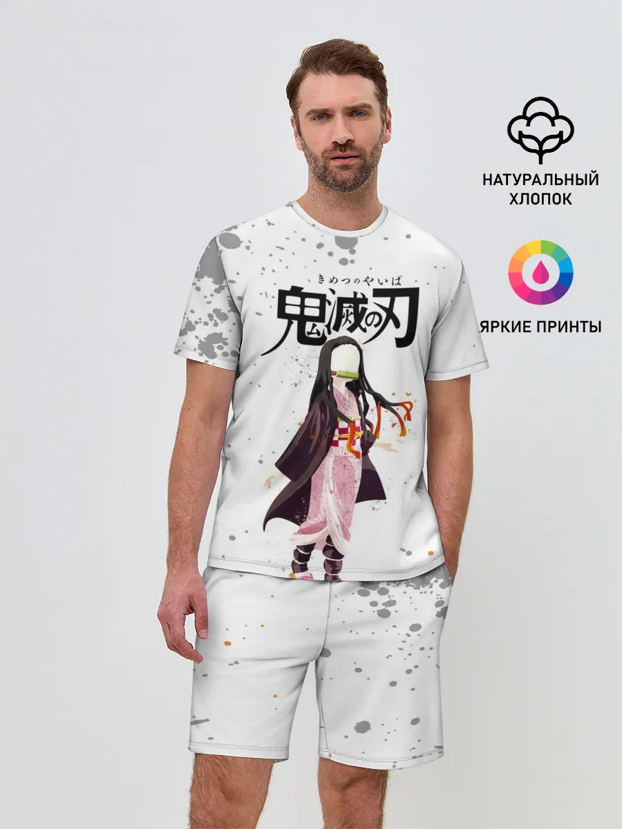 Мужской костюм с шортами / Nezuko Kamado Kimetsu no Yaiba