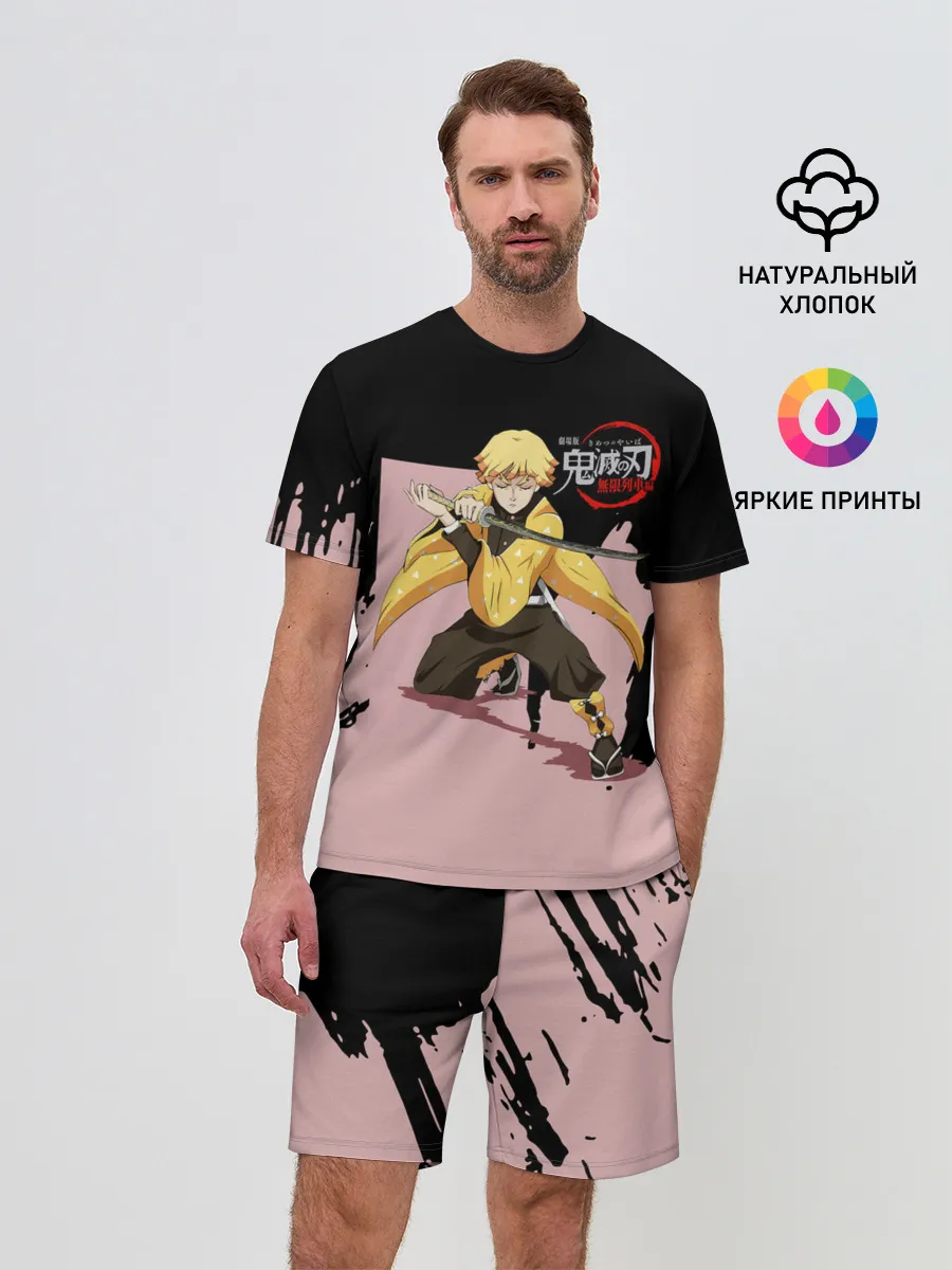 Мужской костюм с шортами / Зеницу Агацума Kimetsu no Yaiba