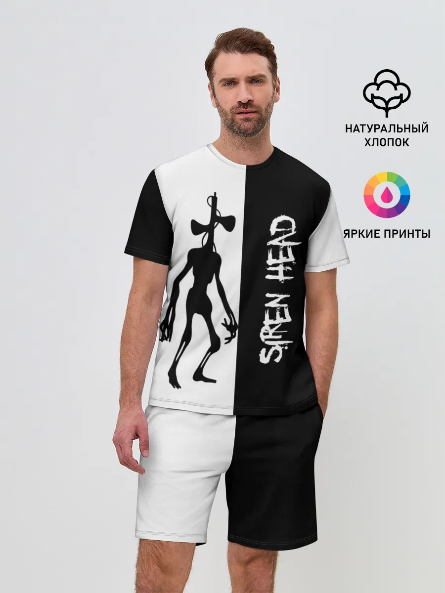 Мужской костюм с шортами / Сиреноголовый/Siren Head