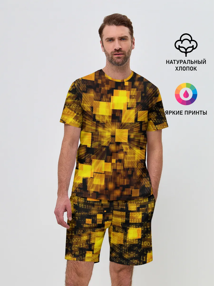 Мужской костюм с шортами / Неоновый взрыв