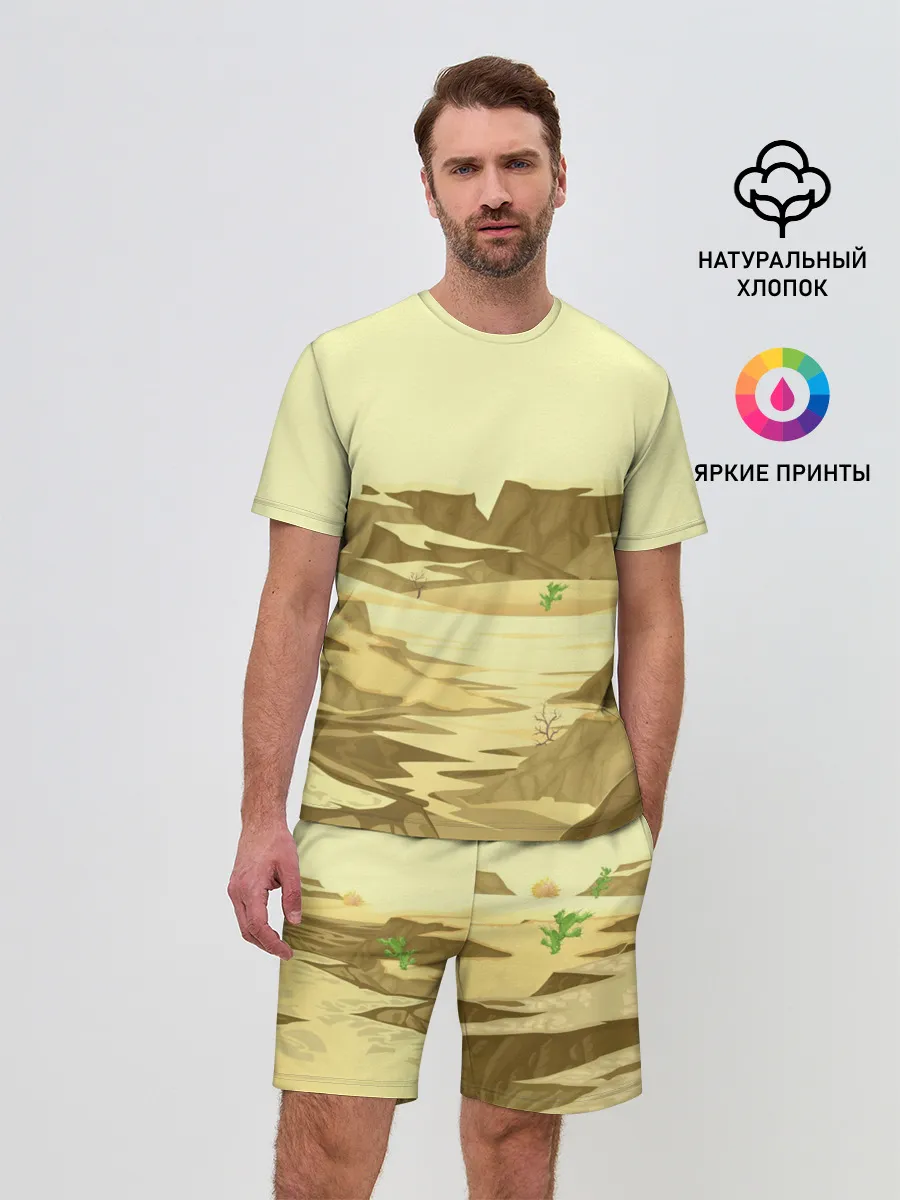 Мужской костюм с шортами / Пустыня