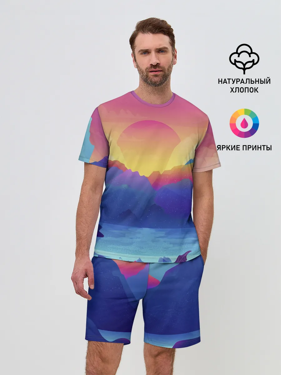 Мужской костюм с шортами / Красочные Горы